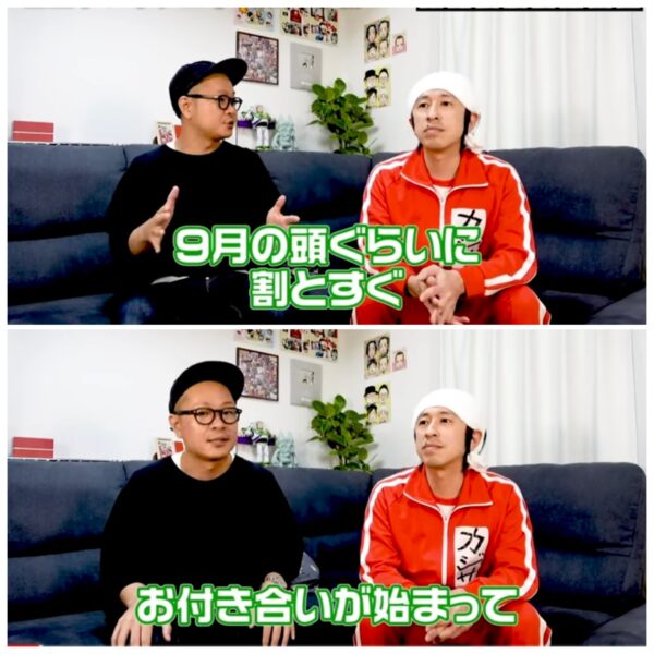 カジサックの構成作家山口トンボって何者?本名や年齢などを調査!