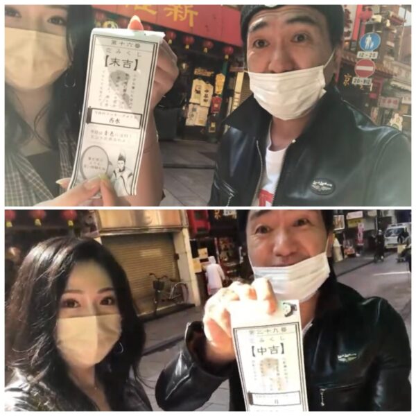 エガちゃんねるでエガちゃんが行っていた中華街のお店って？おすすめのお店がどんな所か調べてみた