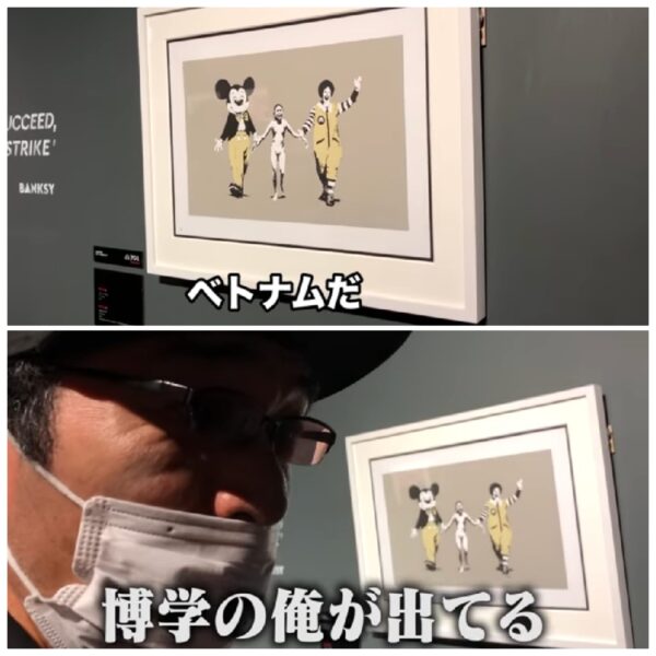 エガちゃんねるでエガちゃんが行っていた中華街のお店って？おすすめのお店がどんな所か調べてみた