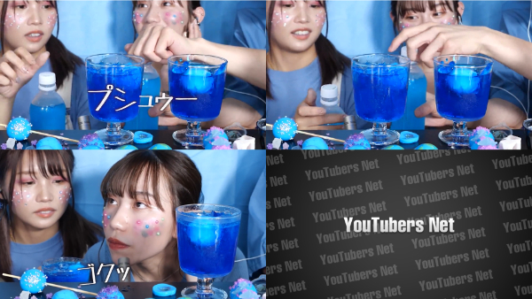 ばんばんざいのASMR動画をご紹介!しなことのコラボも!