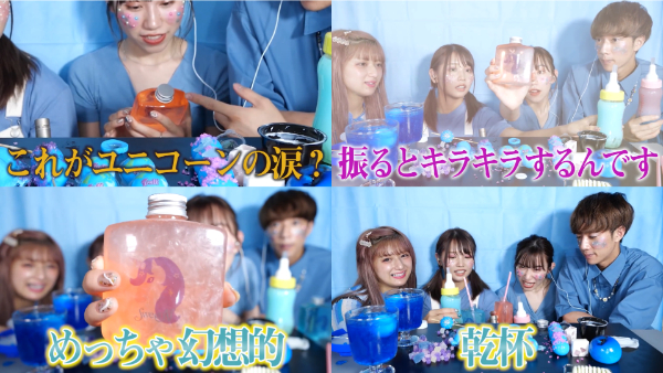 ばんばんざいのASMR動画をご紹介!しなことのコラボも!