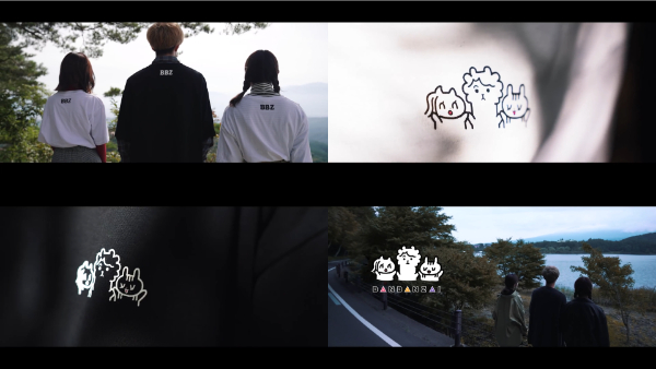 ばんばんざい公式グッズ紹介!tシャツやキーホルダーにゲーセンで取れるものも?