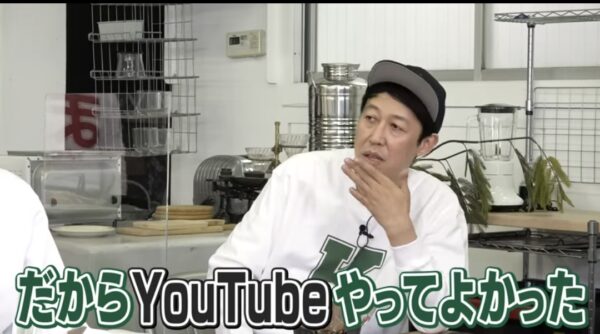 ざっくりYouTube謎の蟹忘年会？開催された理由とは？