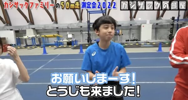 カジサックのスポーツ企画まとめ!運動神経良すぎ・ファミリーで運動も!