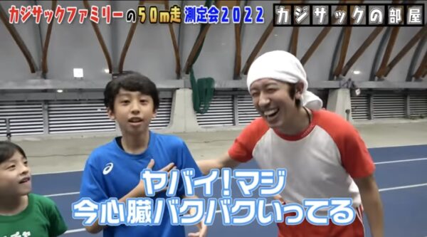 カジサックのスポーツ企画まとめ!運動神経良すぎ・ファミリーで運動も!