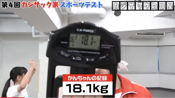 カジサックのスポーツ企画まとめ!運動神経良すぎ・ファミリーで運動も!