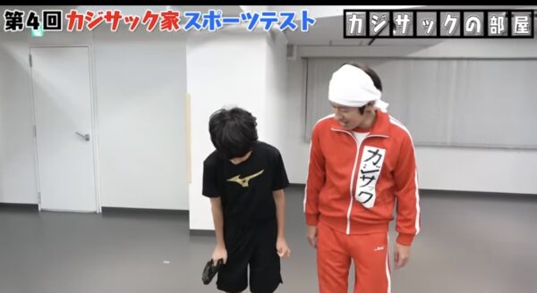 カジサックのスポーツ企画まとめ!運動神経良すぎ・ファミリーで運動も!
