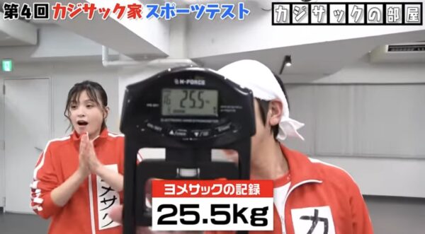 カジサックのスポーツ企画まとめ!運動神経良すぎ・ファミリーで運動も!