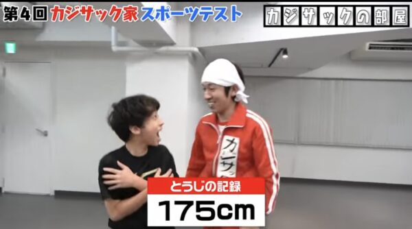 カジサックのスポーツ企画まとめ!運動神経良すぎ・ファミリーで運動も!