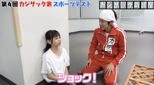 カジサックのスポーツ企画まとめ!運動神経良すぎ・ファミリーで運動も!