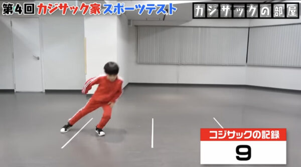 カジサックのスポーツ企画まとめ!運動神経良すぎ・ファミリーで運動も!