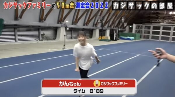 カジサックのスポーツ企画まとめ!運動神経良すぎ・ファミリーで運動も!