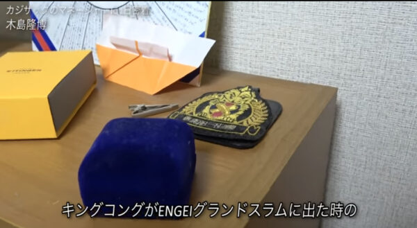 カジサック木島マネージャー情報！吉本所属で彼女が可愛いと評判？