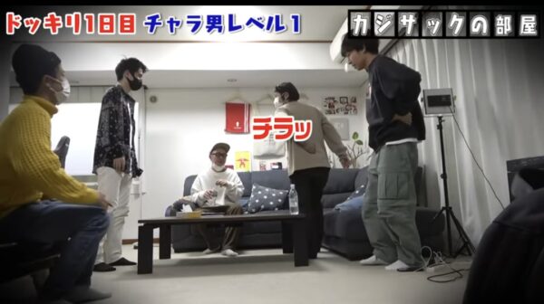 カジサック木島マネージャー情報！吉本所属で彼女が可愛いと評判？