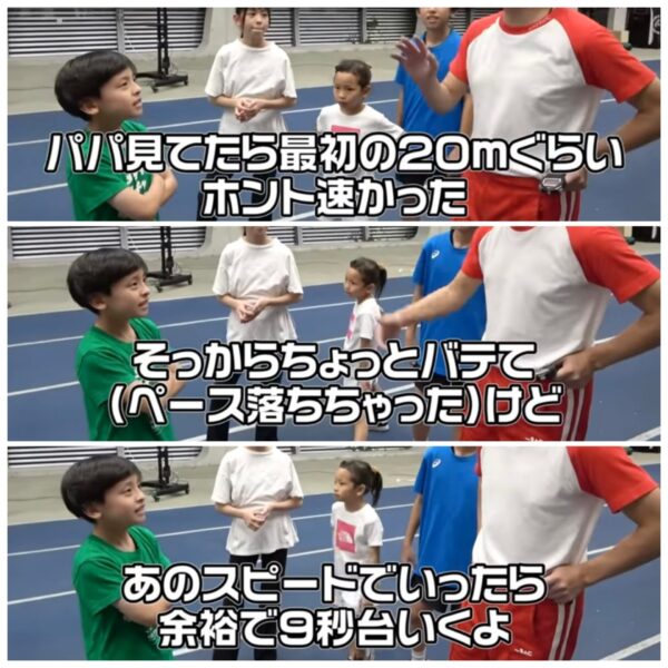 カジサックのスポーツ企画まとめ!運動神経良すぎ・ファミリーで運動も!