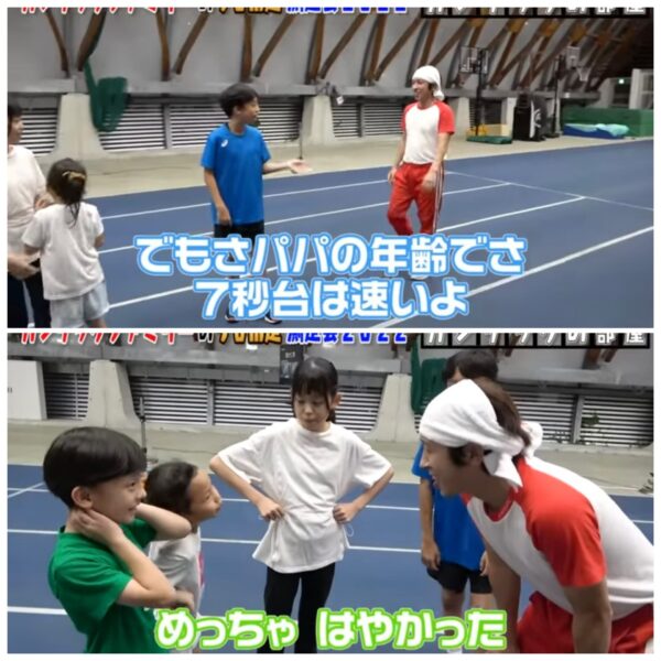 カジサックのスポーツ企画まとめ!運動神経良すぎ・ファミリーで運動も!