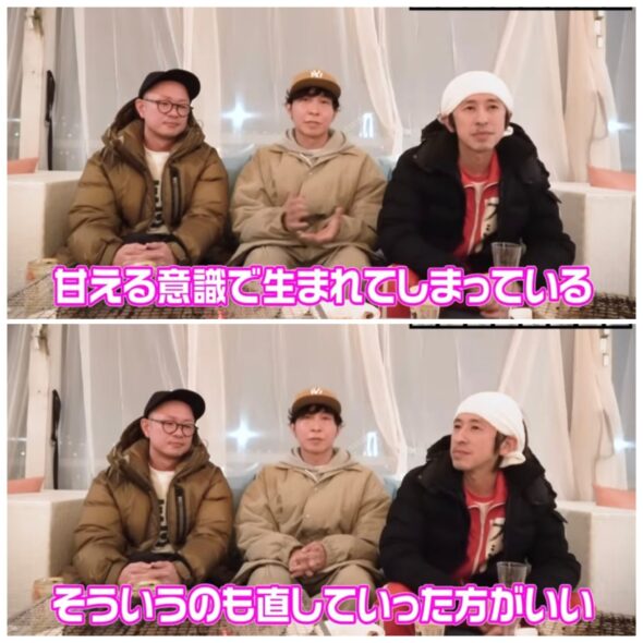 カジサックの中野くんを紹介します！出身大学や実家のお好み焼き屋さんの場所はどこ？