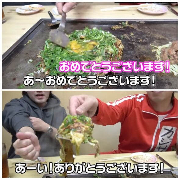 カジサックの中野くんを紹介します！出身大学や実家のお好み焼き屋さんの場所はどこ？