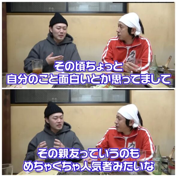 カジサックの中野くんを紹介します！出身大学や実家のお好み焼き屋さんの場所はどこ？