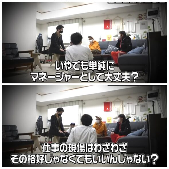 カジサック木島マネージャー情報！吉本所属で彼女が可愛いと評判？