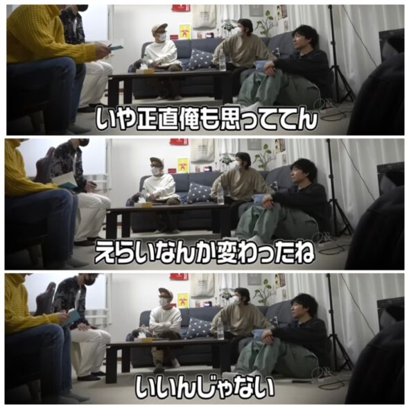 カジサック木島マネージャー情報！吉本所属で彼女が可愛いと評判？