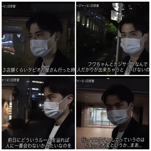 カジサック木島マネージャー情報！吉本所属で彼女が可愛いと評判？