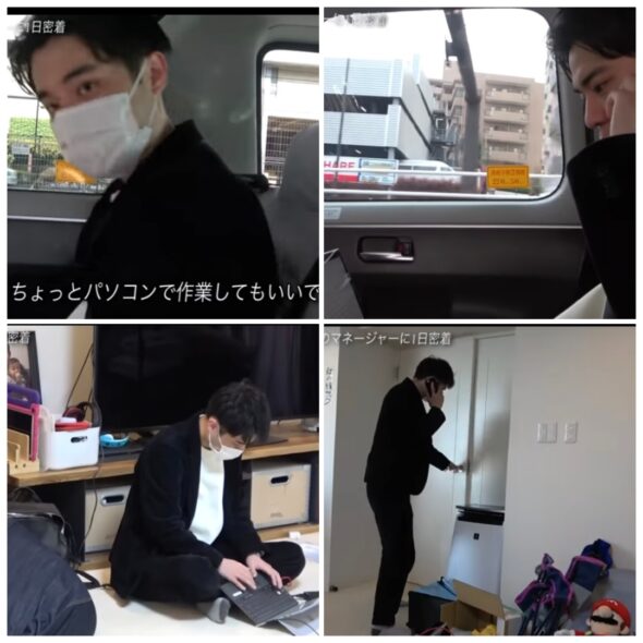 カジサック木島マネージャー情報！吉本所属で彼女が可愛いと評判？