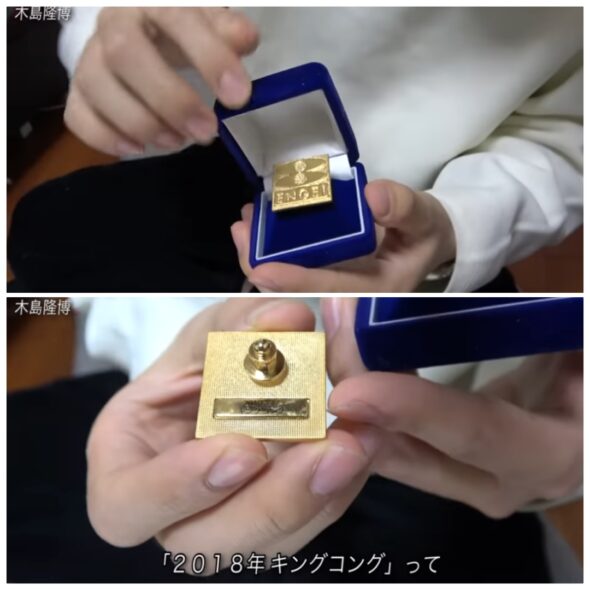 カジサック木島マネージャー情報！吉本所属で彼女が可愛いと評判？