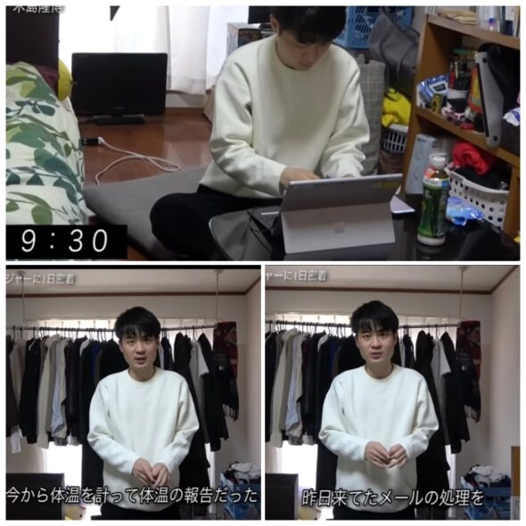 カジサック木島マネージャー情報！吉本所属で彼女が可愛いと評判？