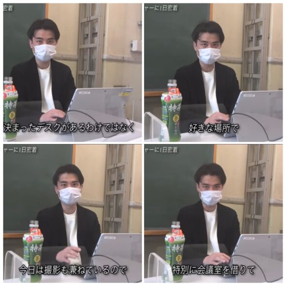 カジサック木島マネージャー情報！吉本所属で彼女が可愛いと評判？