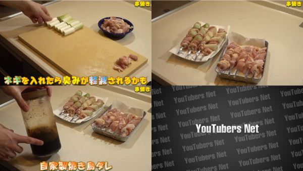 谷やん谷崎鷹人の料理動画まとめ！からあげやハンバーグのレシピも紹介！