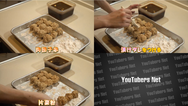 谷やん谷崎鷹人の料理動画まとめ！からあげやハンバーグのレシピも紹介！