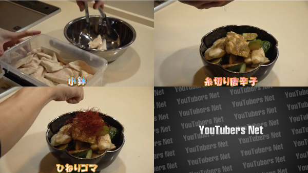 谷やん谷崎鷹人の料理動画まとめ！からあげやハンバーグのレシピも紹介！