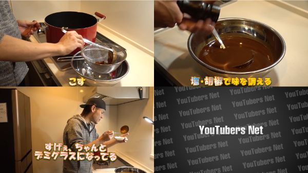 谷やん谷崎鷹人の料理動画まとめ！からあげやハンバーグのレシピも紹介！