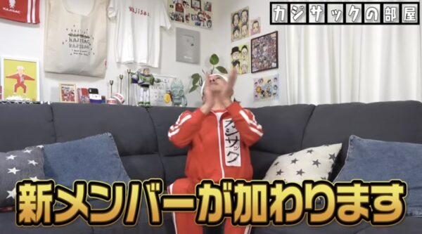 カジサックチームのツネさん！年齢やキッチンカーの情報といつからアメリカにいくの？