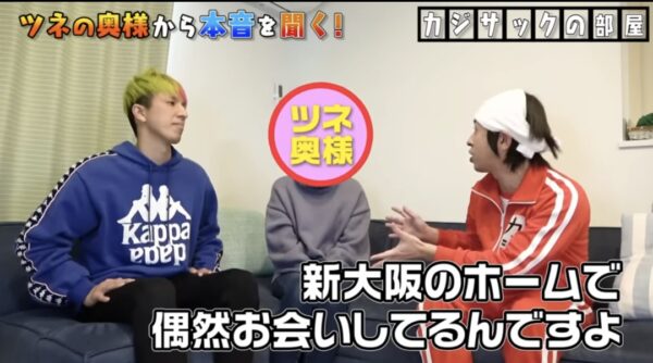 カジサックチームのツネさん！年齢やキッチンカーの情報といつからアメリカにいくの？