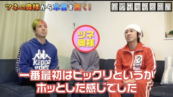 カジサックチームのツネさん！年齢やキッチンカーの情報といつからアメリカにいくの？