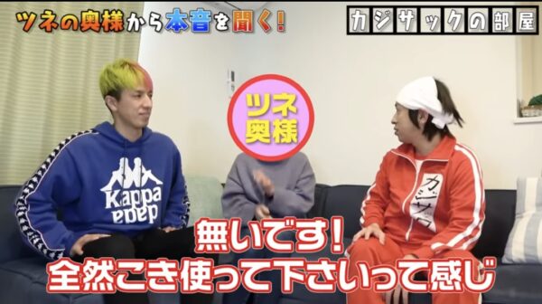 カジサックチームのツネさん！年齢やキッチンカーの情報といつからアメリカにいくの？