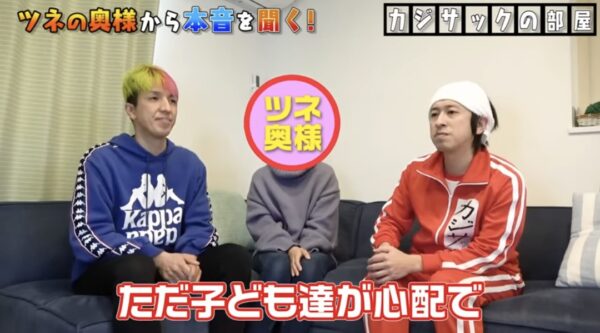 カジサックチームのツネさん！年齢やキッチンカーの情報といつからアメリカにいくの？