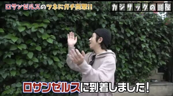 カジサックチームのツネさん！年齢やキッチンカーの情報といつからアメリカにいくの？