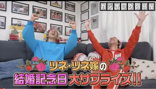 カジサックチームのツネさん！年齢やキッチンカーの情報といつからアメリカにいくの？