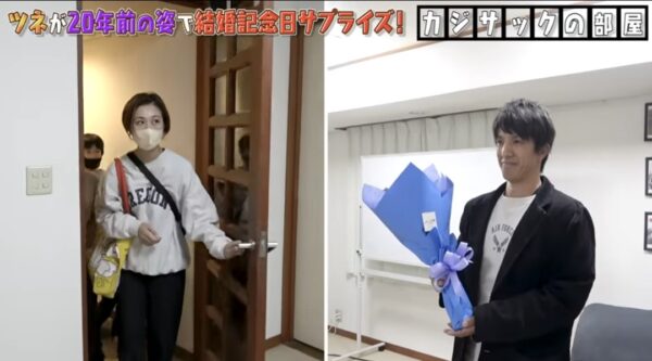 カジサックチームのツネさん！年齢やキッチンカーの情報といつからアメリカにいくの？