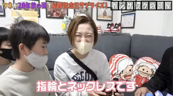 カジサックチームのツネさん！年齢やキッチンカーの情報といつからアメリカにいくの？