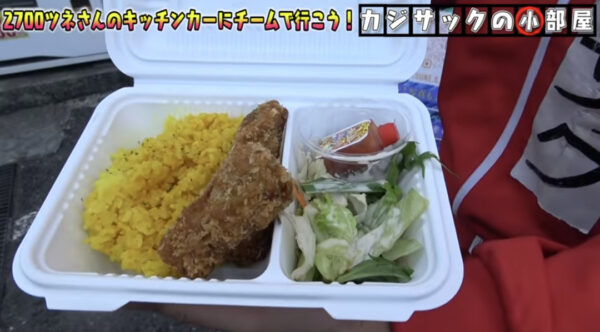 カジサックチームのツネさん！年齢やキッチンカーの情報といつからアメリカにいくの？