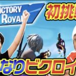 カジサックのゲームちゃんねる紹介!どのゲーム実況が人気?