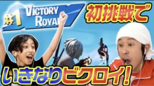 カジサックのゲームちゃんねる紹介!どのゲーム実況が人気?
