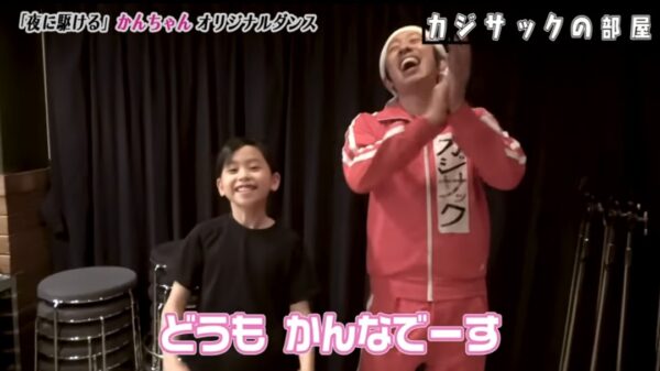カジサックの歌ってみたmv系動画まとめ!ココロオドルや夜に駆けるなど紹介します!