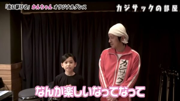 カジサックの歌ってみたmv系動画まとめ!ココロオドルや夜に駆けるなど紹介します!