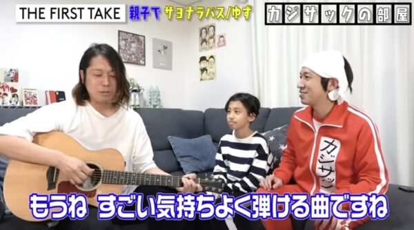 カジサックの歌ってみたmv系動画まとめ!ココロオドルや夜に駆けるなど紹介します!