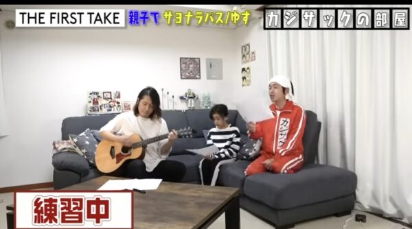 カジサックの歌ってみたmv系動画まとめ!ココロオドルや夜に駆けるなど紹介します!